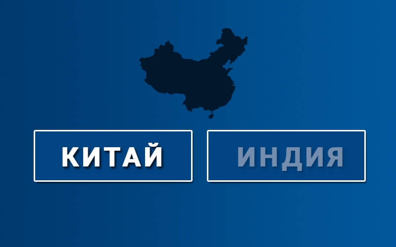 Фотография Country Silhouette