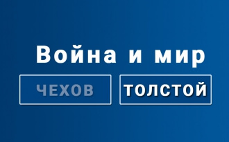 Фото - Книга - Автор
